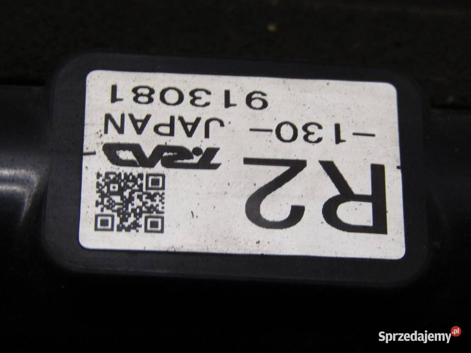 CHŁODNICA WODY KLIMATYZACJI WENTYLATOR KOMPLET