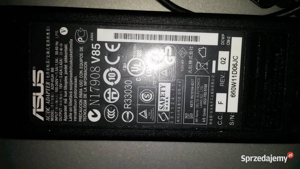 ZASILACZ ASUS ADP65JH BB ORYGINALNY Poznań sprzedam