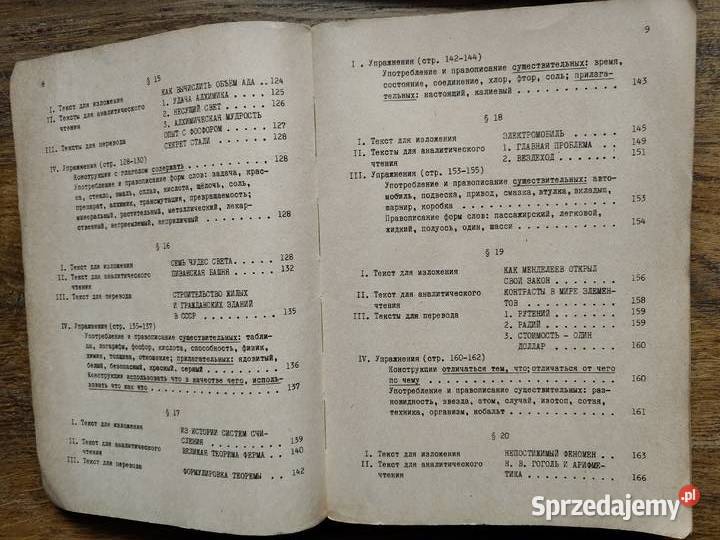 Język rosyjski wyższych szkół technicznych K Książki do nauki języka obcego małopolskie Kraków