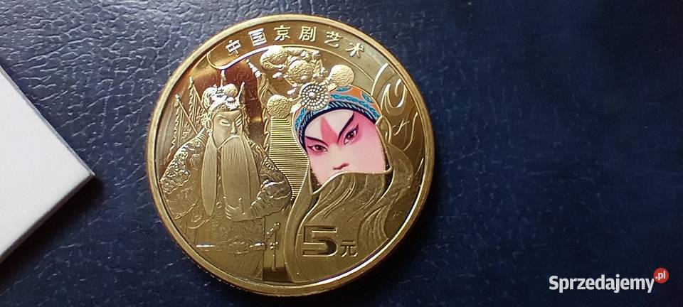 Stare monety 5 yuan 2023 Chiny Lesko