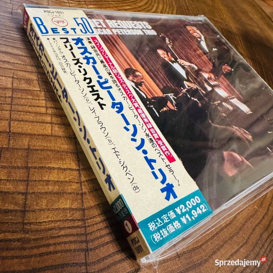 Oscar Peterson Trio We Get Requests NMEX Japan CD małopolskie Kraków