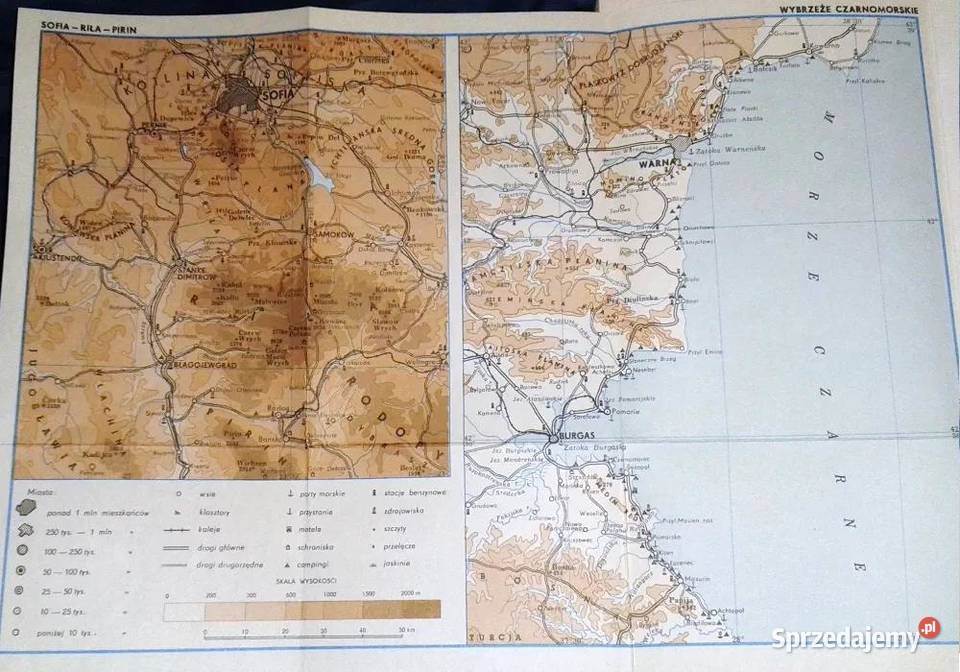 Bułgaria Przemysław Burchard Rok wydania 1980 Chełm