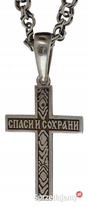 Krzyżyk na łańcuszku srebro k XX w Ukraina K95 Warszawa