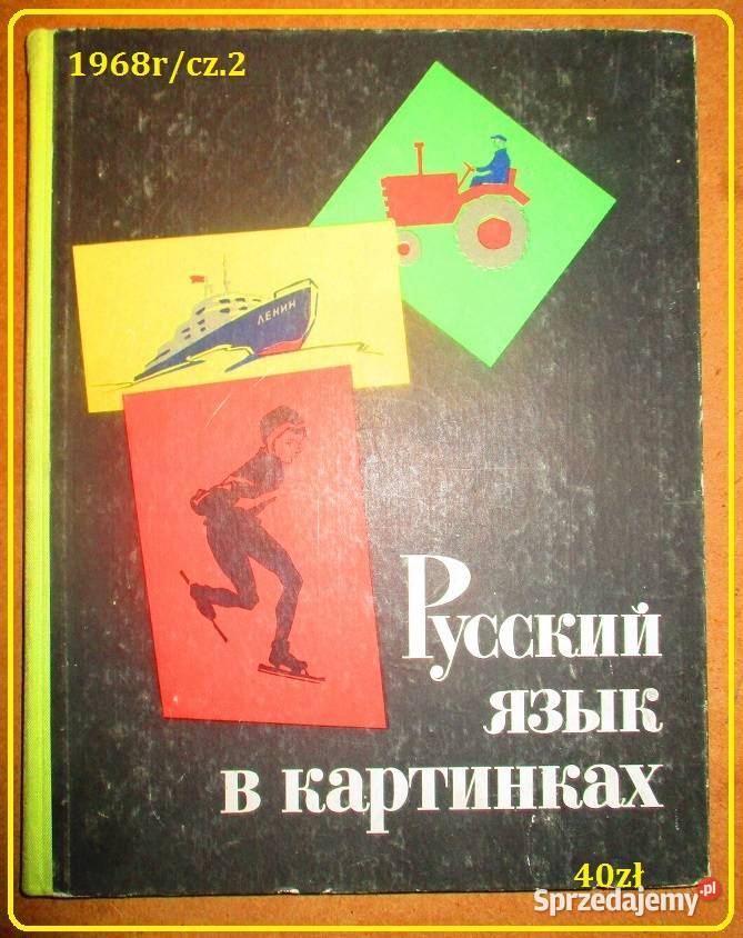 Wielkoruskie bajki Książki dla dzieci Łódź