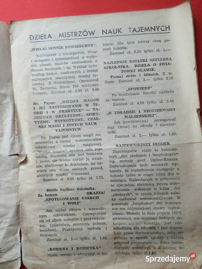 2580 Katalog 17 Z 1939 roku Szczecin