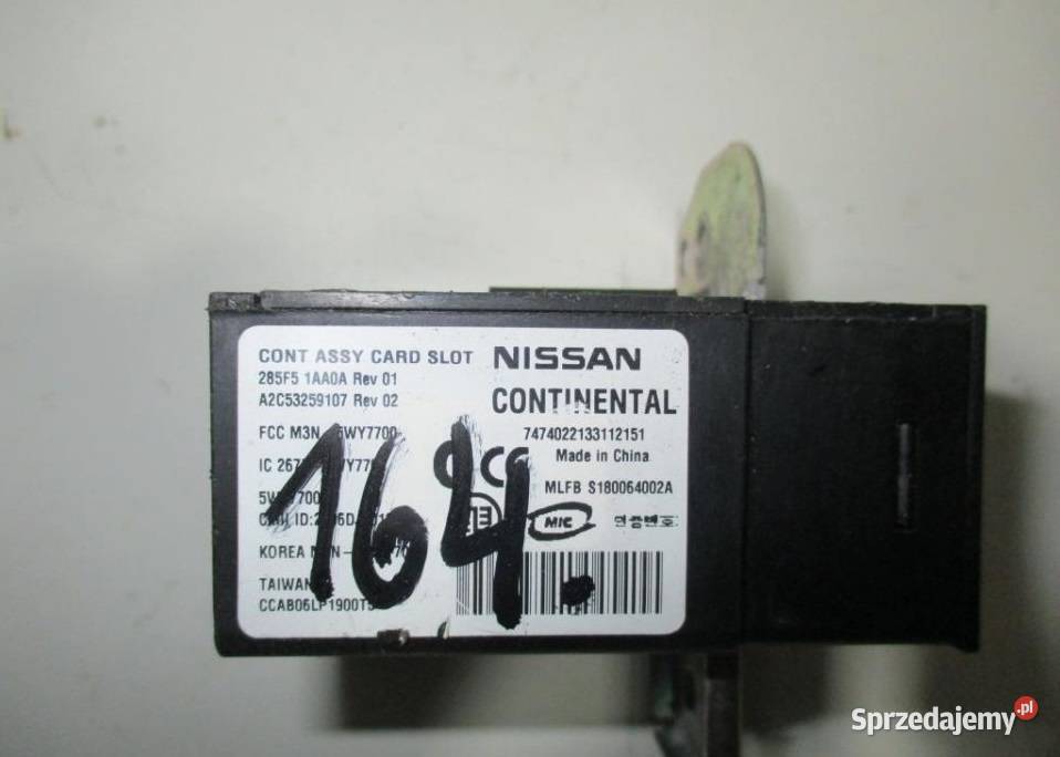NISSAN MURANO Z51 STACYJKA Układ elektryczny wielkopolskie Nowy Tomyśl