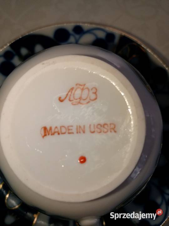 Filiżanka delikatna porcelana na prezent idealna Warszawa