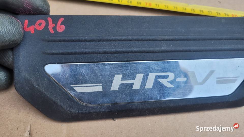 HONDA HRV II LISTWA NAKŁADKA PROGOWA PRAWY TYŁ Ruda Śląska sprzedam
