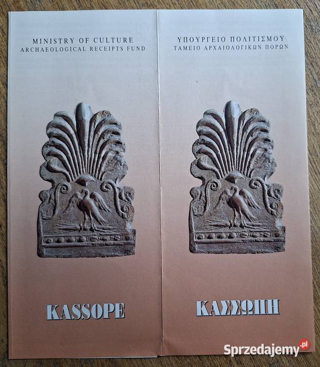 Grecja Kassope j angielski przewodnik Kraków sprzedam
