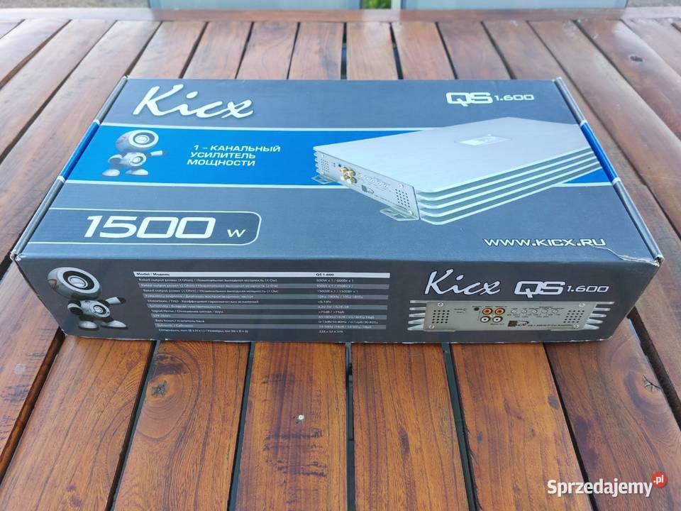 Lanzar Pro 12 Nowy Skoszyn