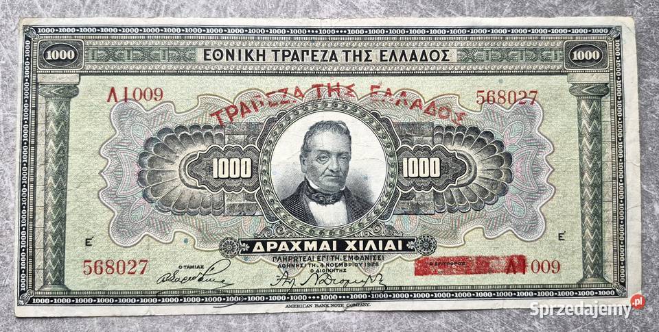 B9 GRECJA 1000 Drachm 1926 r Wola Kruszyńska sprzedam