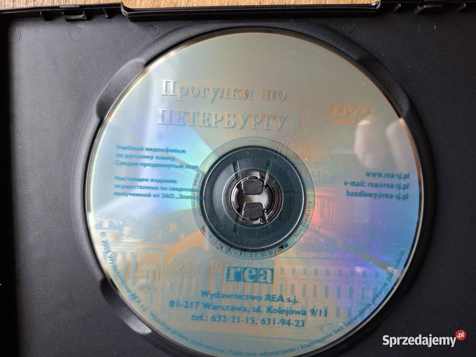 Spacer Petersburgu DVD książka średnio Kraków