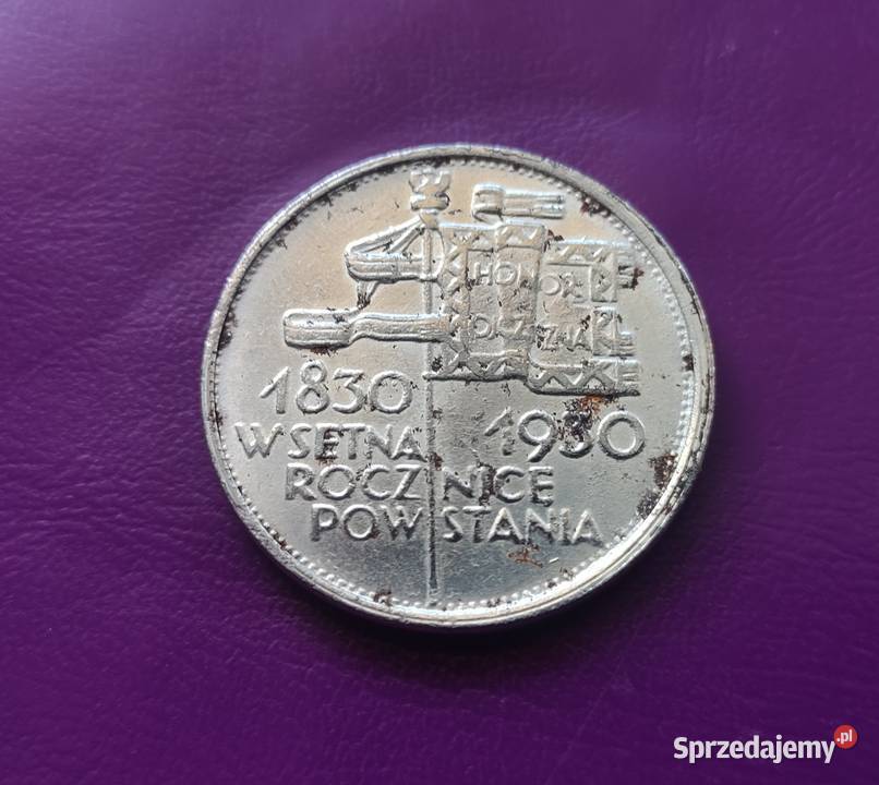 MonetaNumizmatKopia II RP 5 SZTANDAR 1930 2 Kolekcje Pruszków