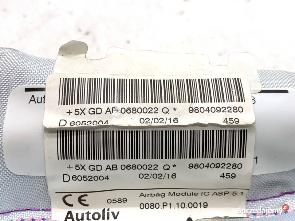 KURTYNA POWIETRZNA PRAWY PEUGEOT 208 I sprzedam