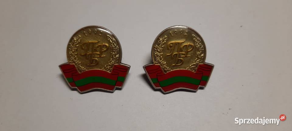 przypinki Narodowy Bank Republiki Białorusi 2 Pozostałe Warszawa