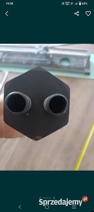 Węzownica schładzająca