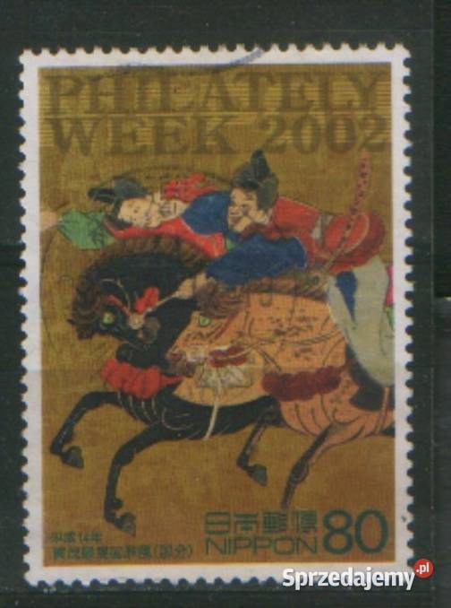 Zn Japonia Mi 3334 430 kas 2002 Gliwice