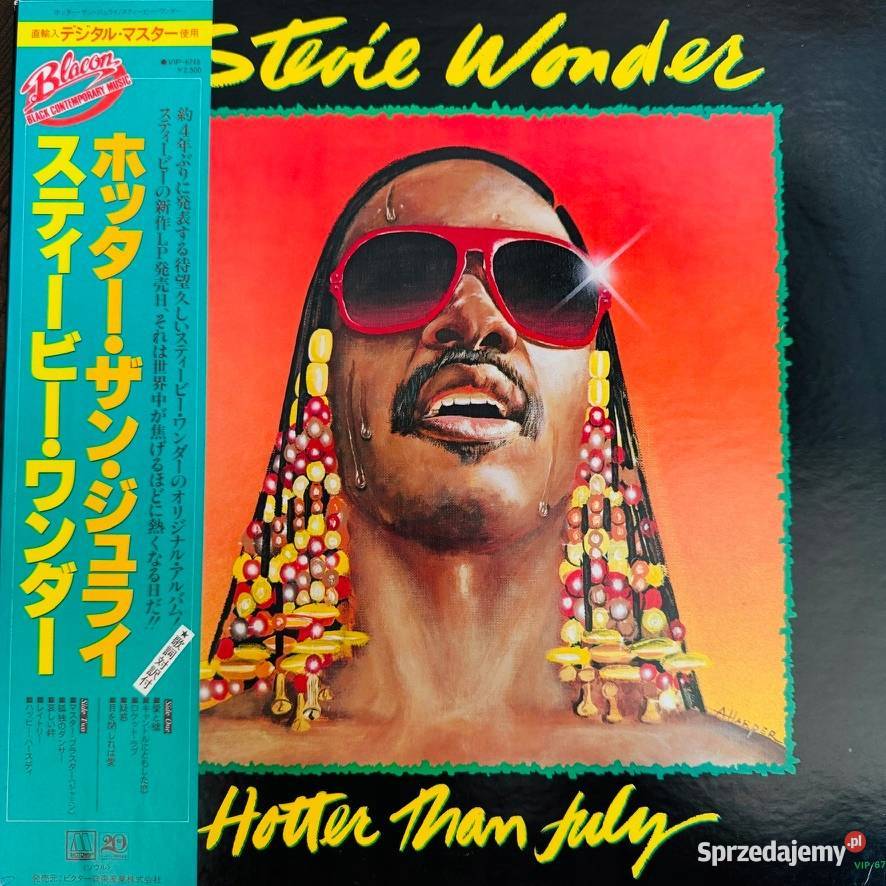Stevie Wonder Hotter Than July EXEX Japan Obi LP
