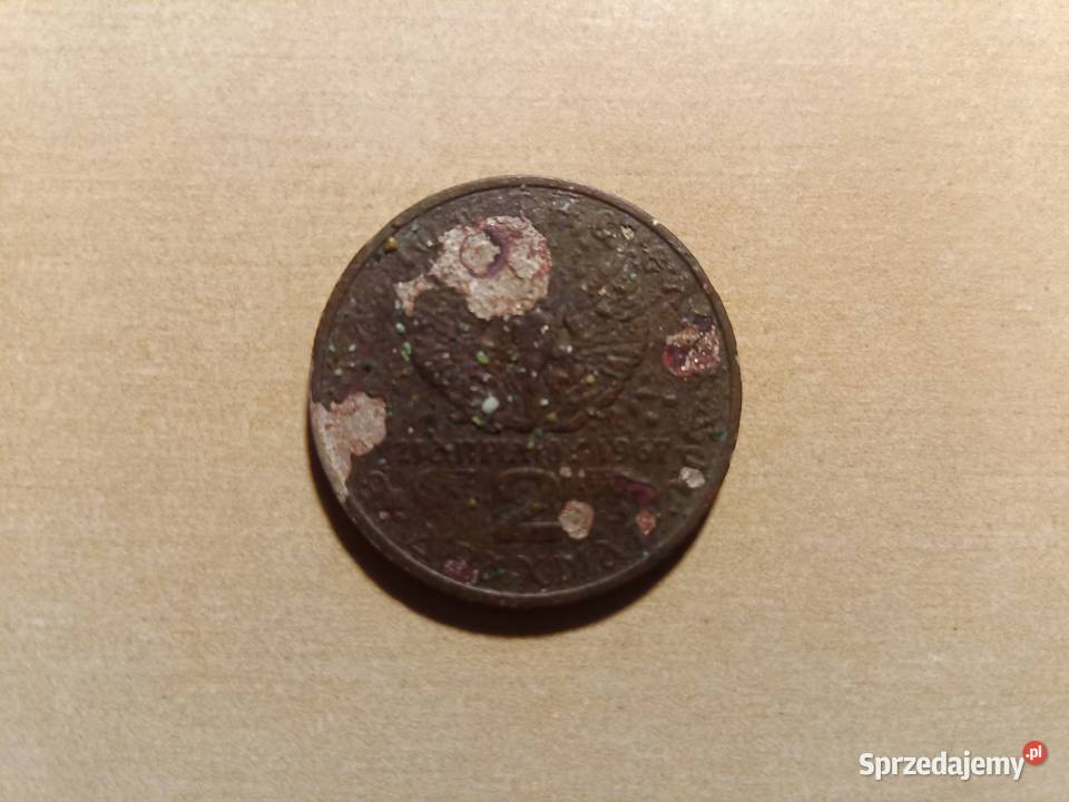 2 DRACHMY 1967 r GRECJA Konstantyn II Grecki Dąbrowa Górnicza