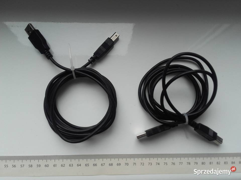 Sprzedam Kabel VGA DSUB 17m 180 SVGA używany spr Bydgoszcz