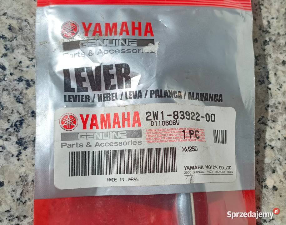 Klamka hamulca Yamaha XV 250 Okazja Bolesławiec