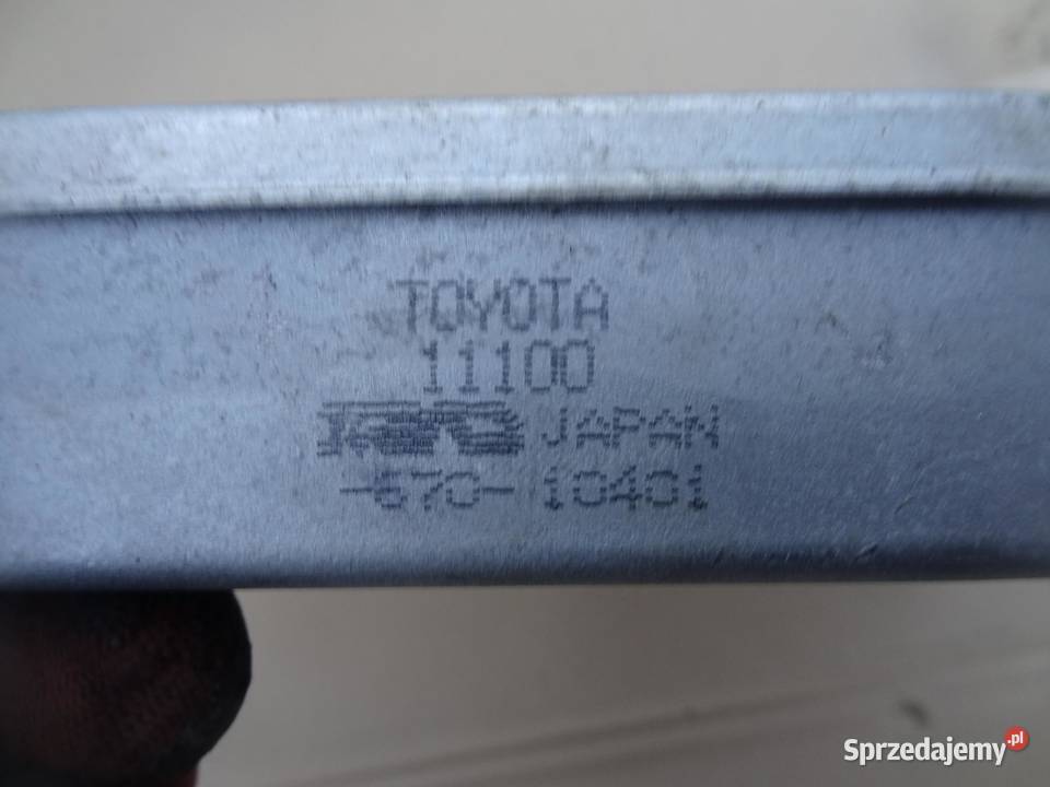 CHŁODNICA INTERCOOLER TOYOTA HILUX VIII 21R 24D