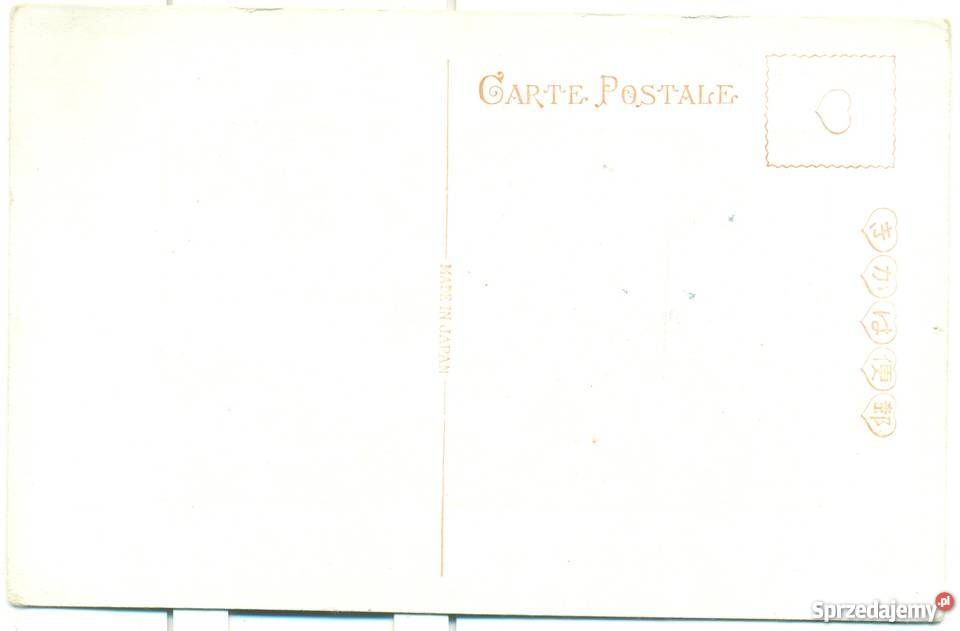Carte Postale Made in Japan Postarte pocztówka z
