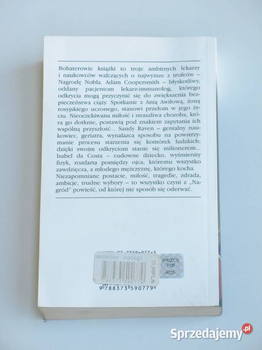 Nagrody Erich Segal małopolskie Kraków