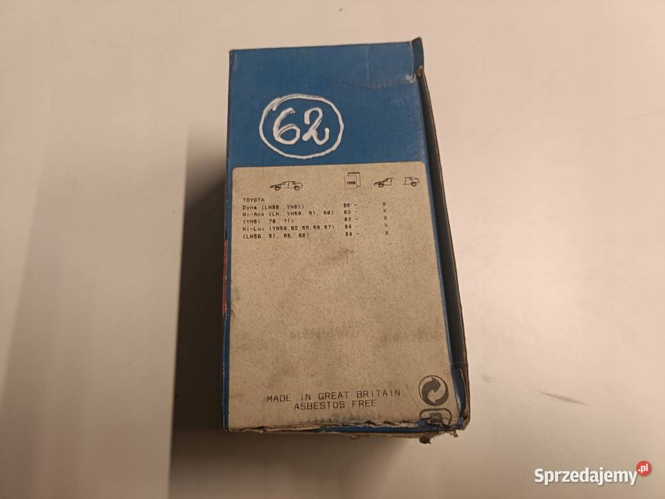 Toyota Hiace Hilux PRZEDNIE KLOCKI HAMULCOWE