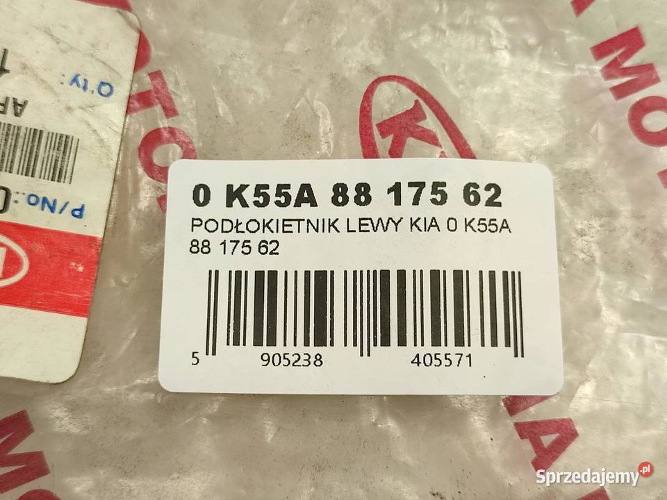 PODŁOKIETNIK LEWY KIA CARNIVAL 19982005 NOWY osobowe