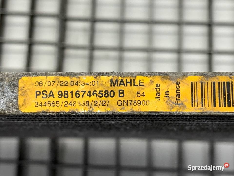 CHŁODNICA KLIMATYZACJI PEUGEOT 308 SW III 12 131