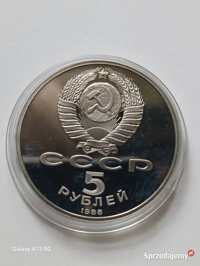 5 Rubli ZSRR 1000 Lat Rosji1988 Konin sprzedam
