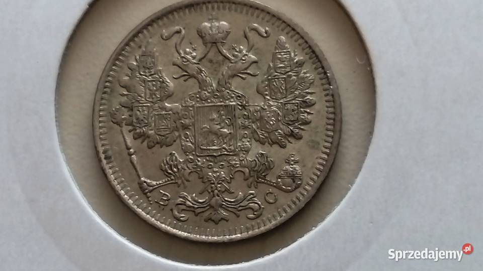 Moneta 15 kopiejek 1915 r Srebro Mosina sprzedam