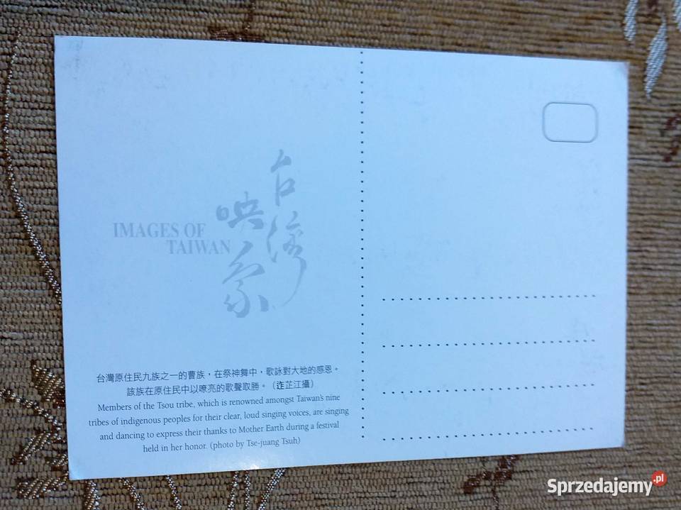 ZESPÓŁ TANECZNY Z TAJWANU Antyki, Sztuka, Kolekcje