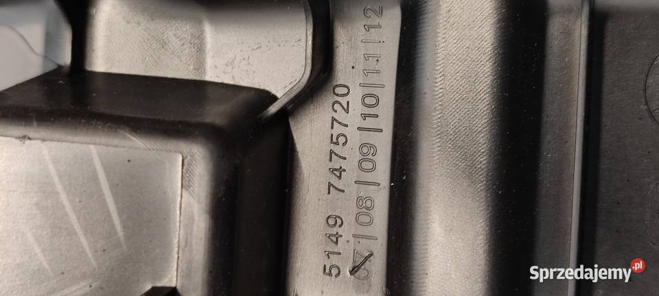 BMW F44 218I OSŁONA PROGU BAGAŻNIKA 7475720 osobowe dolnośląskie