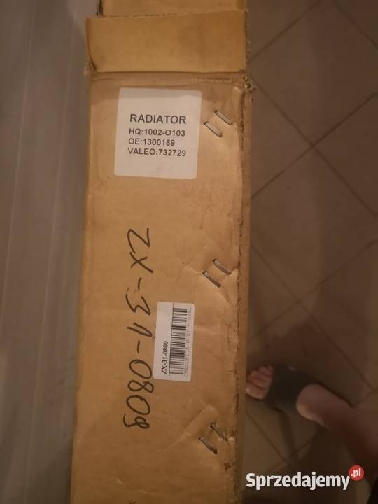 Chłodnica Opel Astra G Zafira A Nowa