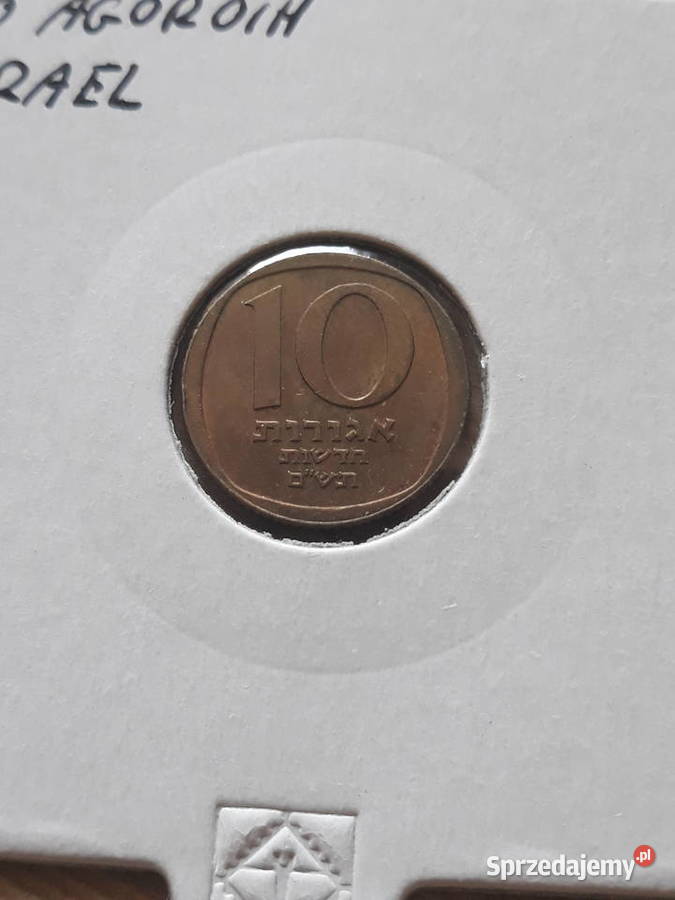10 Agorot Izrael około mennicze Numizmatyka wielkopolskie Konin