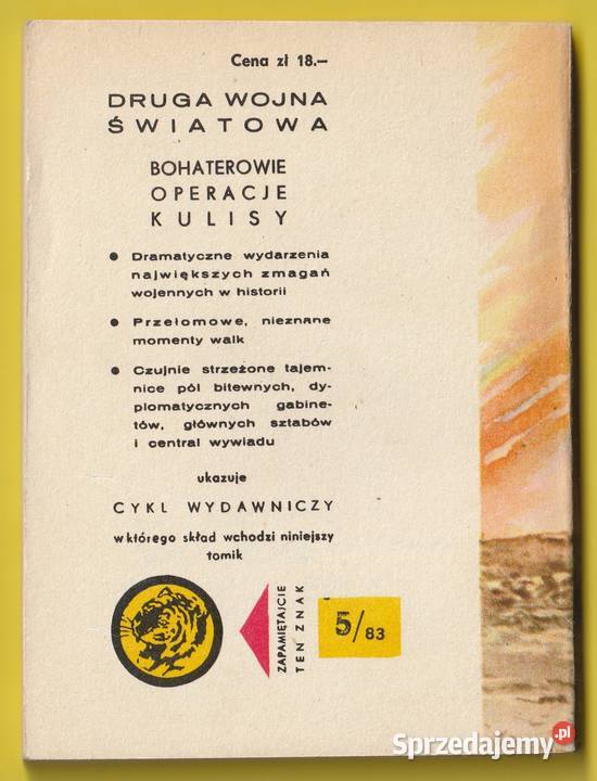 ŻÓŁTY TYGRYS BRANDENBURSKI WĘZEŁ 1983 Łódź