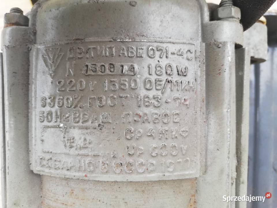 Silnik elektryczny 4 Dąbie sprzedam