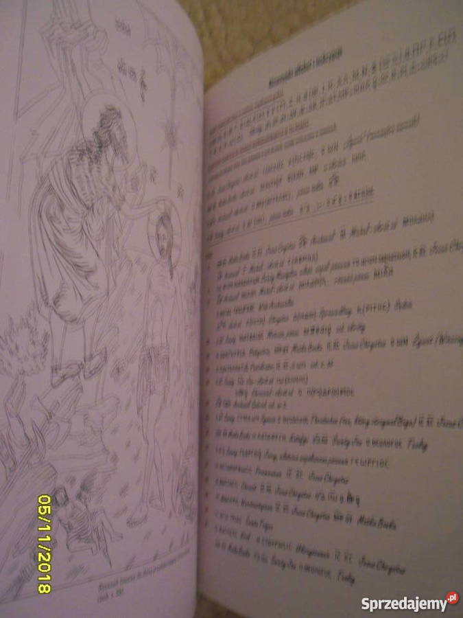 Techniki malowania ikon Wydanie drugie lubuskie Świebodzin