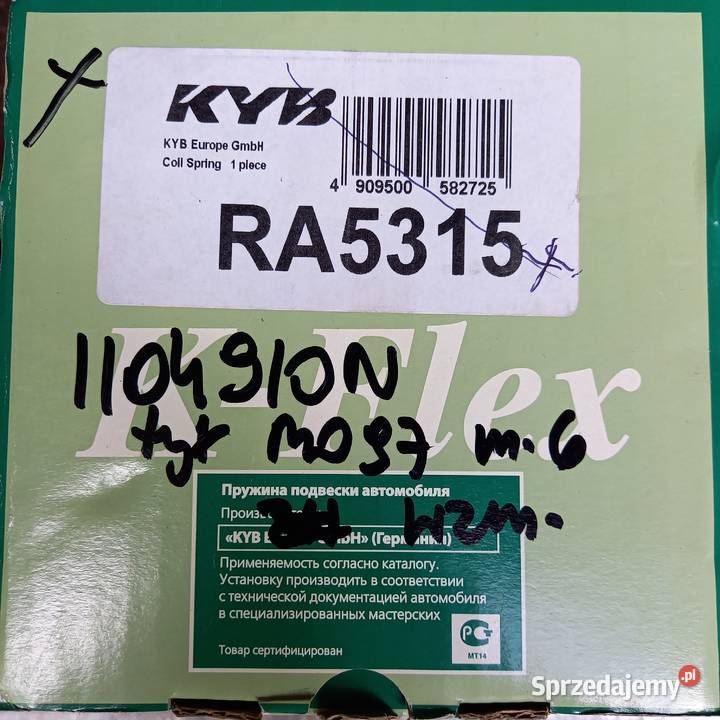 1104910 YS71 5A581 HA RA5315 Sprężyna zawtył osobowe Kraków