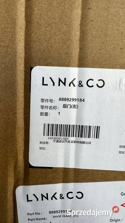 LYNK CO DRZWI TYLNE LEWE NOWE ORYGIAŁ LYNKCO