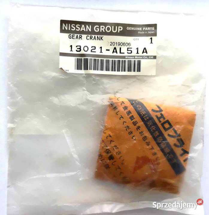 KOŁO ZĘBATE WAŁKA KORBOWEGO NISSAN MURANO Białystok