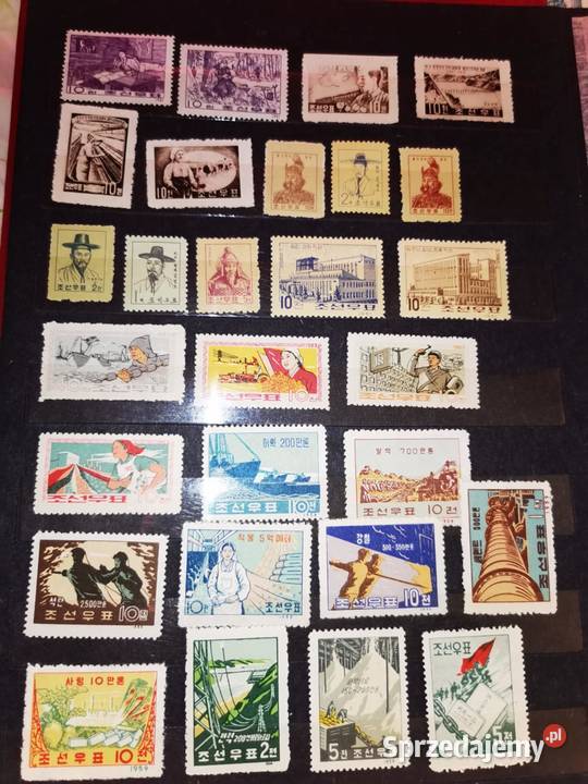 Znaczki Azjatyckie Puławy