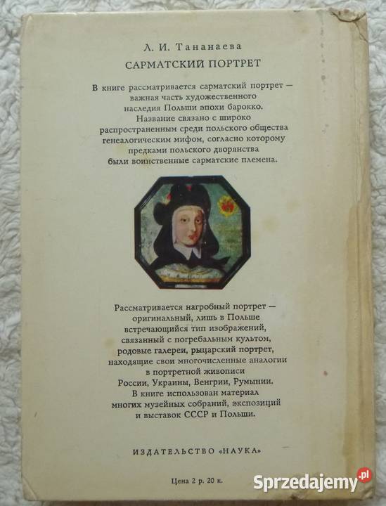 Sarmacki portret Łarisa Tananajewa rosyjsku