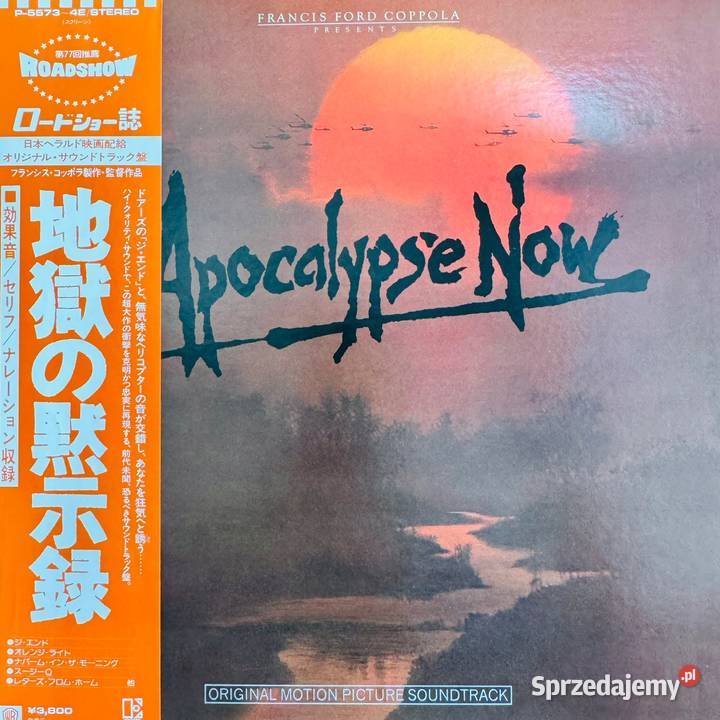 Francis Coppola OST Apocalypse Now EXEX Japan Płyty i kasety Gdynia