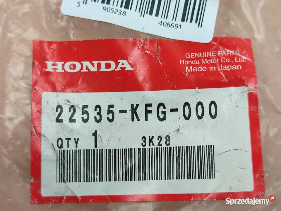 SPRZĘGŁO OKŁADZINY HONDA CN250 FUSION 20032006