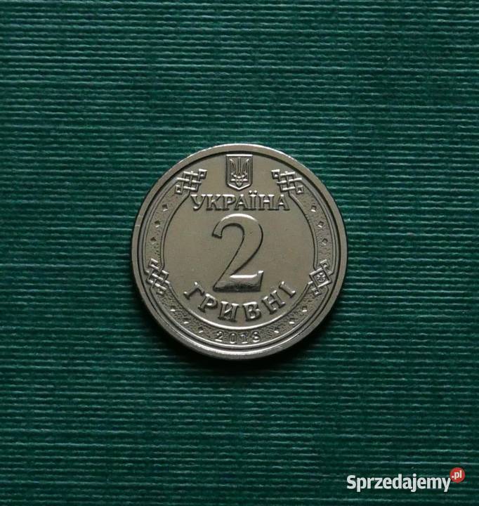 UKRAINA 2 hrywny 2018r Gliwice