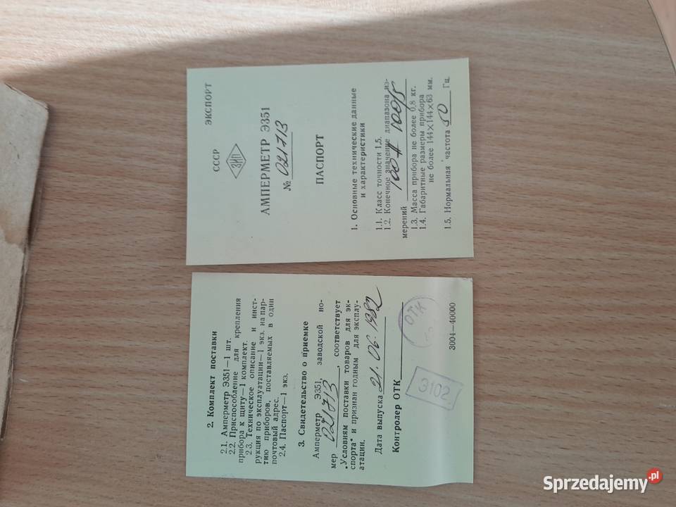 Nowe amperomierze radzieckie CCCP 1982 roku mazowieckie Warszawa