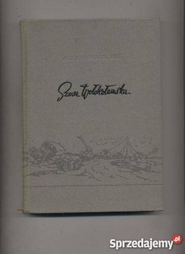 Szosa Wołokołamska Książki i Podręczniki sprzedam